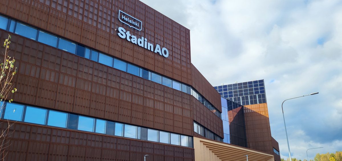 Roihupellon kampus ulkoapäin